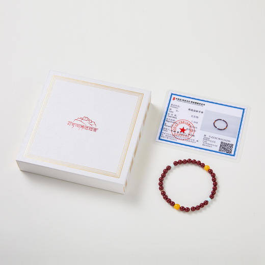 紫砂彩色单圈手串 商品图4