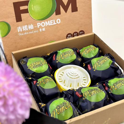 【斌哥优选】青媛柚。葡萄柚的升级版，汁水多到喝着吃。建议去皮去膜吃感受它的甜，带皮吃有点微苦，与众不同的味道。 商品图1