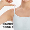 英氏女童吊带内衣少女内衣小学生一阶段A类发育期小背心抗菌 商品缩略图3