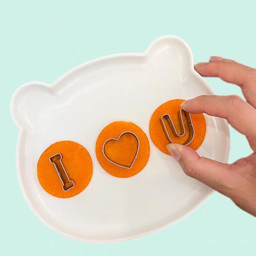 I ❤ U 不锈钢饼干模 1套   I 心 U  我爱你表白生日胡萝卜 饼干不锈钢刻字模具 商品图3