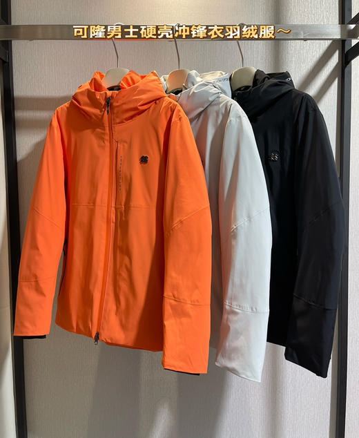 正品可隆男士三防羽绒服硬壳冲锋衣112401 商品图0