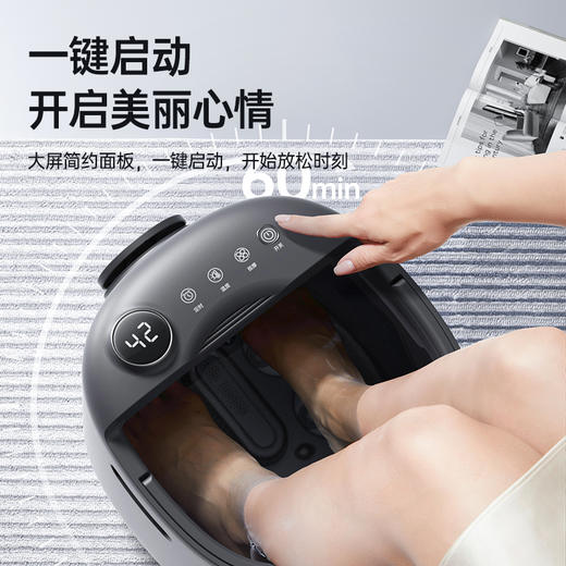 凯伦诗25年旗舰款足浴按摩器F23M （下单后72小时内发货） 商品图2