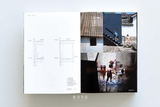 7折包邮，特别首发 | 李晓东新书：《第四生态——李晓东作品》（签名版） 商品图9