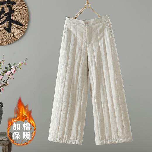 GYH 5667复古中式松紧腰宽松休闲夹棉加厚阔腿裤 商品图1