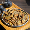 【水一方】香酥龙头鱼 | 80g/份 | 酥香可口 无刺 追剧小零食【快递】 商品缩略图0