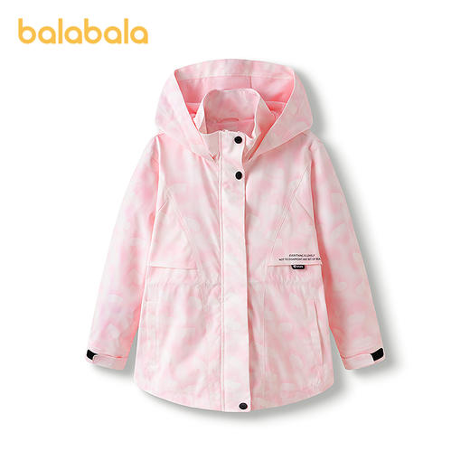巴拉巴拉童装女童外套儿童软壳衣2025春新款防护便服 商品图4