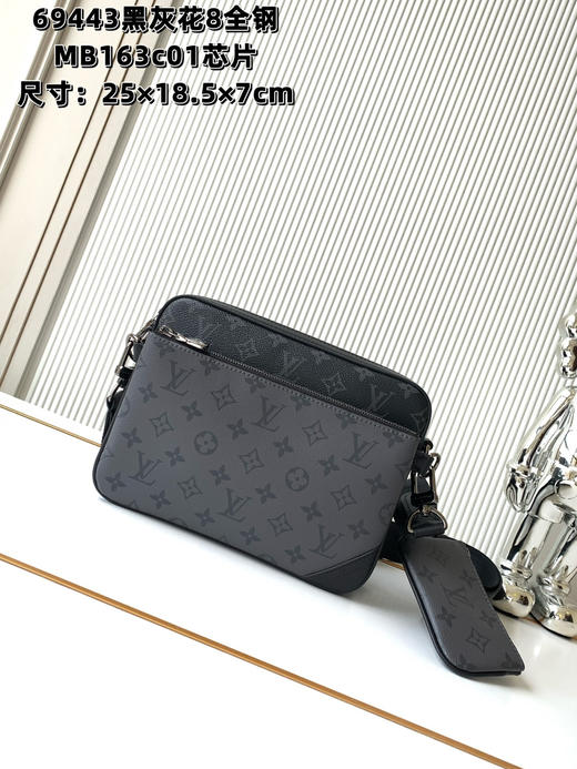 秋冬特惠💰1270 渠道级LV【全钢五金 MB163c01变码芯片】te级LV 全套包装 M69443 黑花三件套 男士挎包 商品图0