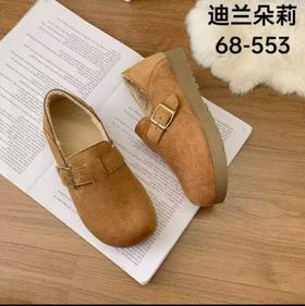 迪兰朵莉加棉博肯鞋