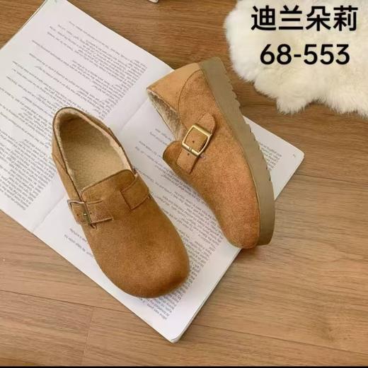 迪兰朵莉加棉博肯鞋 商品图0