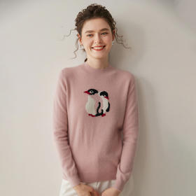 「自」全新升级【铂金会员413/天猫559/差价146】(05244)洛诗琳新款企鹅提花毛羊毛衫2025秋冬百搭拼色圆领针织毛衣