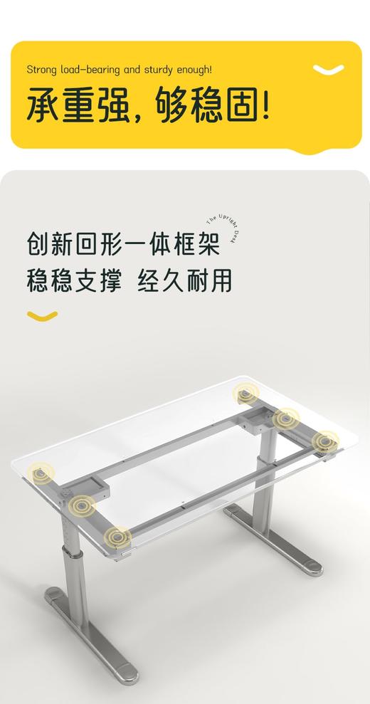 纯实木品牌学习桌清仓！少量库存速来！1.2米 可升降儿童学习桌 进口橡胶木，送书架！ 商品图5