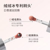 本命唇蜜🍑一抹秒变妈生嫩唇【Maputi 玛朴缇舒缓啵啵唇蜜】🔥一支集淡唇纹、快舒缓、强保湿于一体的有色自然唇部精华 商品缩略图3