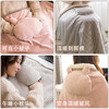 彡拾多功能暖神毯 商品缩略图0