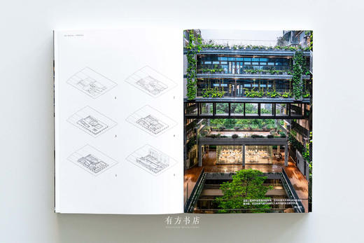 7折包邮，特别首发 | 李晓东新书：《第四生态——李晓东作品》（签名版） 商品图6