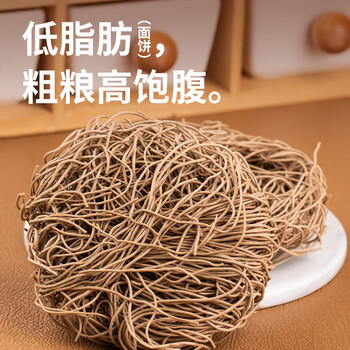 小鸡收腹荞麦方便面减桶装葱油0火鸡拌面免煮脂面条泡面肥代餐主食品734g /粮油调味 /方便食品 /有料煮面 商品图1