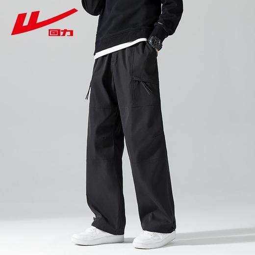 回力冲锋裤美式休闲机能工装裤男款春季2025新款直筒休闲登山长裤 商品图5