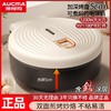 澳柯玛【煎烤烙煮一体】加深电饼铛 家用双面加热薄饼机 炒锅煎煮锅烙饼机 煎饼电饼档 商品缩略图0
