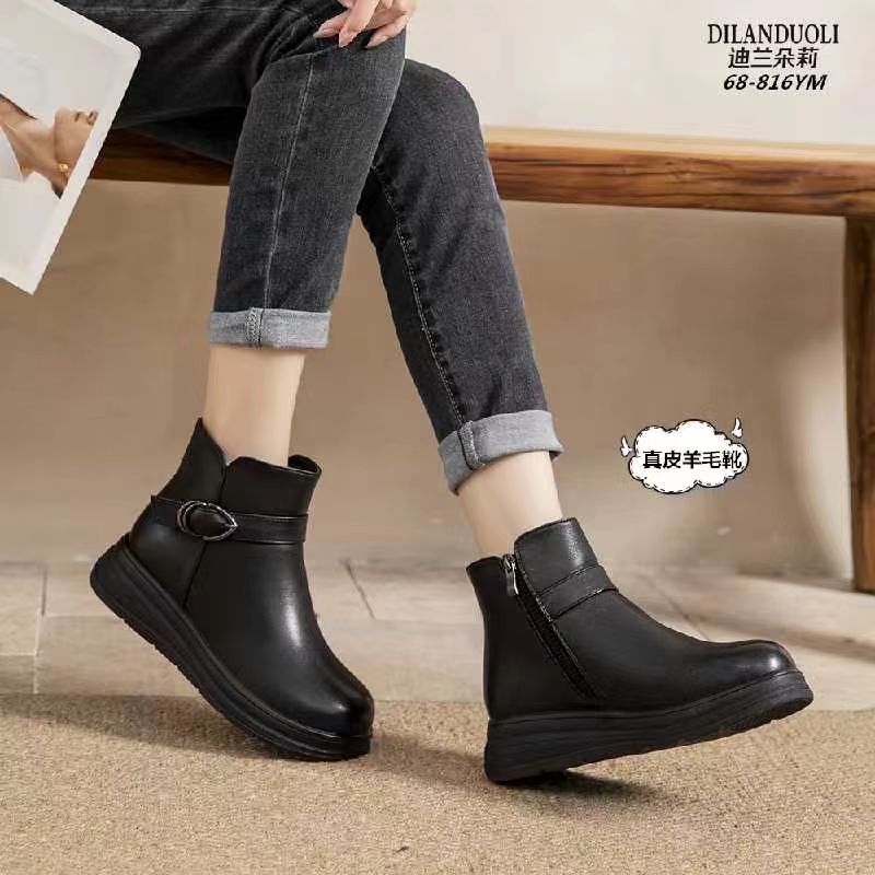 迪兰朵莉羊毛女靴