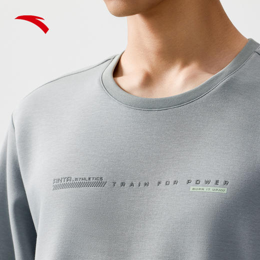 【299任选2件】安踏圆领套头卫衣男装秋季新款纯色简约运动服上衣152537705 商品图4