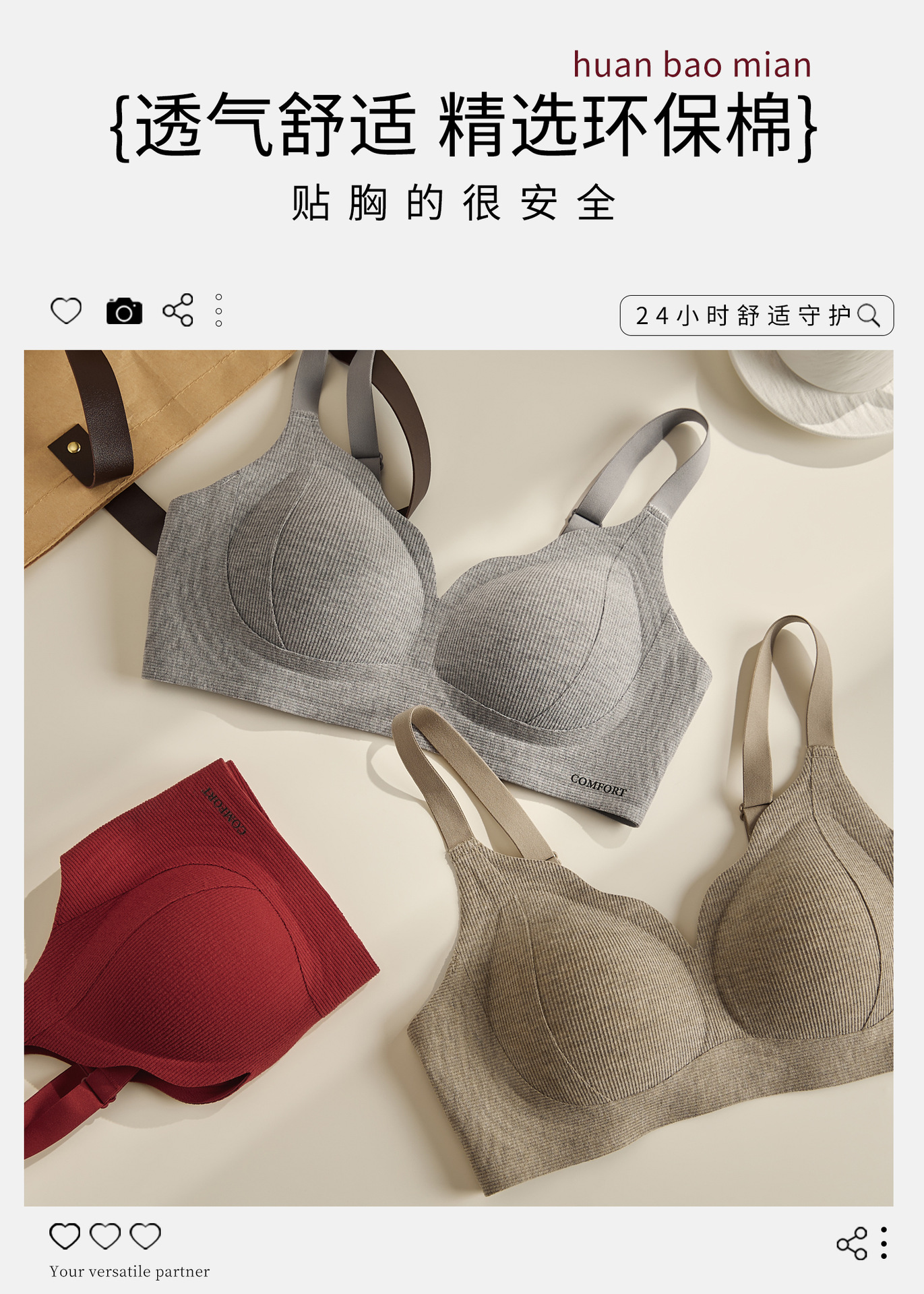 9.jpg?x-oss-process=image/format,png