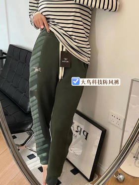 加厚一条过冬ARCTER鸟家一代科技防风卫裤