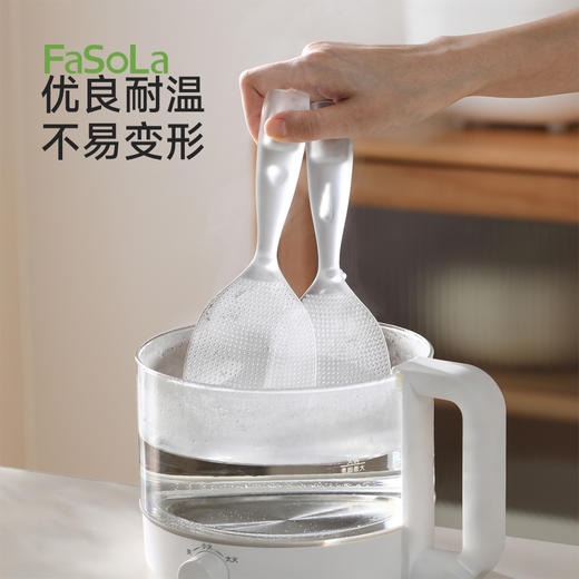 FaSoLa可立式饭勺子不粘米饭家用盛电饭煲打饭勺饭铲子耐高温不粘饭勺 商品图7