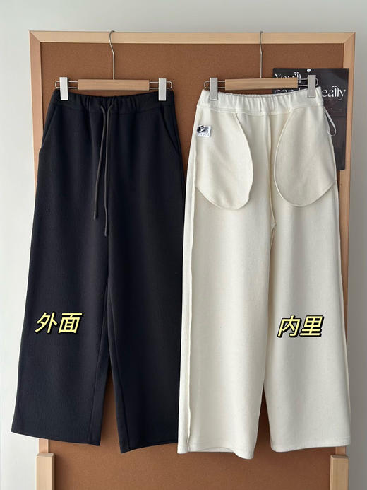 银泰专柜 OURWE【羊毛桑蚕丝云朵裤】羊毛蚕丝阔腿裤 显瘦显高 秋冬必备 商品图1