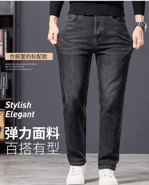 【罗蒙8903弹力牛仔裤】真的太绝了！ 黑色 烟灰色深色系百搭又低调 搭配起来也不会出错，不挑身材和肤色-SHRLZ 商品图6