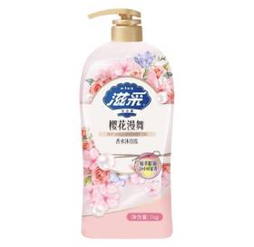 滋采香水沐浴露(樱花漫舞)1kg