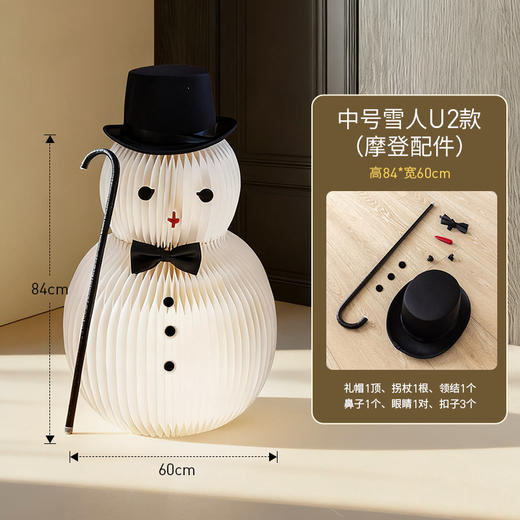 【圣诞节装饰雪人摆件】商场橱窗店面户外道具气氛北欧节日冬日氛围感 商品图10