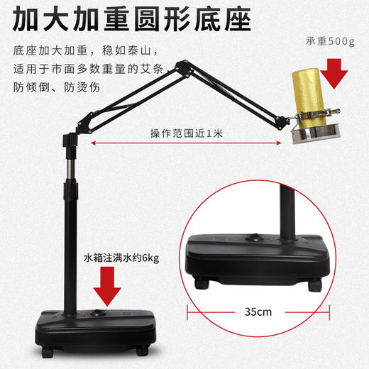 家用悬灸艾灸支架解放双手 商品图2