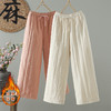 GYH 5631纯色休闲阔腿棉裤松紧腰宽松系带百搭裤 商品缩略图0