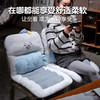 自然醒萌萌海豹护腰连体坐垫QYL 商品缩略图1