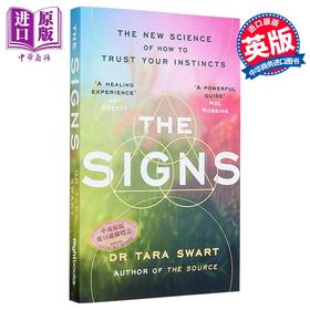 【中商原版】迹象 如何相信你的直觉的新科学 The Signs How to Trust Your Instincts 英文原版 Tara Swart