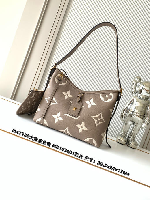 秋冬特惠💰1490 渠道级LV【全钢五金 MB163c01变码芯片】te级LV 全套包装 M47180大象灰 本款 CarryAll 小号手袋 商品图0