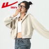 回力短款外套女生春秋厚款2025新款美式开衫小个子连帽卫衣女款 商品缩略图4