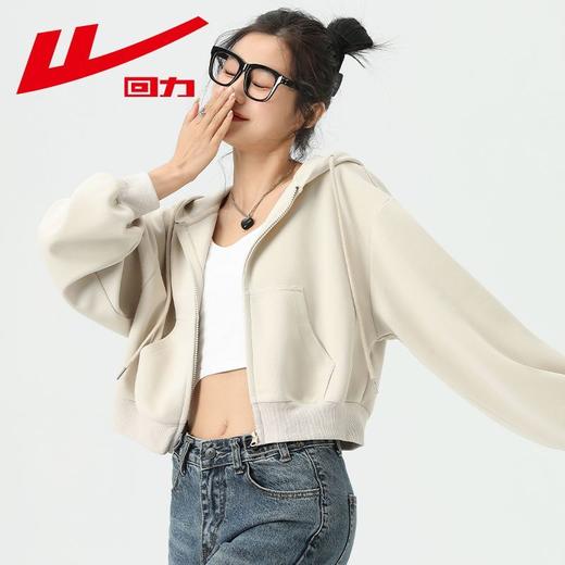 回力短款外套女生春秋厚款2025新款美式开衫小个子连帽卫衣女款 商品图4