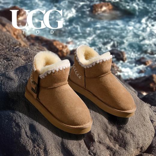 【品牌直发】UGG中筒麻花羊毛雪地靴 AU22YD72 商品图1