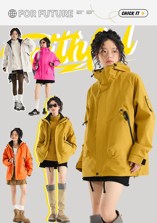 【多妈团购 三合一多功能冲锋衣外套】男女同款！冲锋衣+石墨烯抓绒内胆 防水防污 聚暖防寒外层中锋衣，手感丝滑，耐穿耐造-拟盛 商品图1