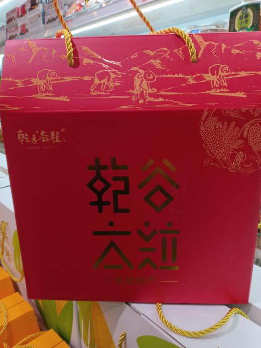 弱碱黄小米 商品图0
