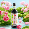 海天有机一品鲜酱油500mL 浓红有机 有机认证 一级品质 氨基酸态氮含量1.1g/100ml 商品缩略图0