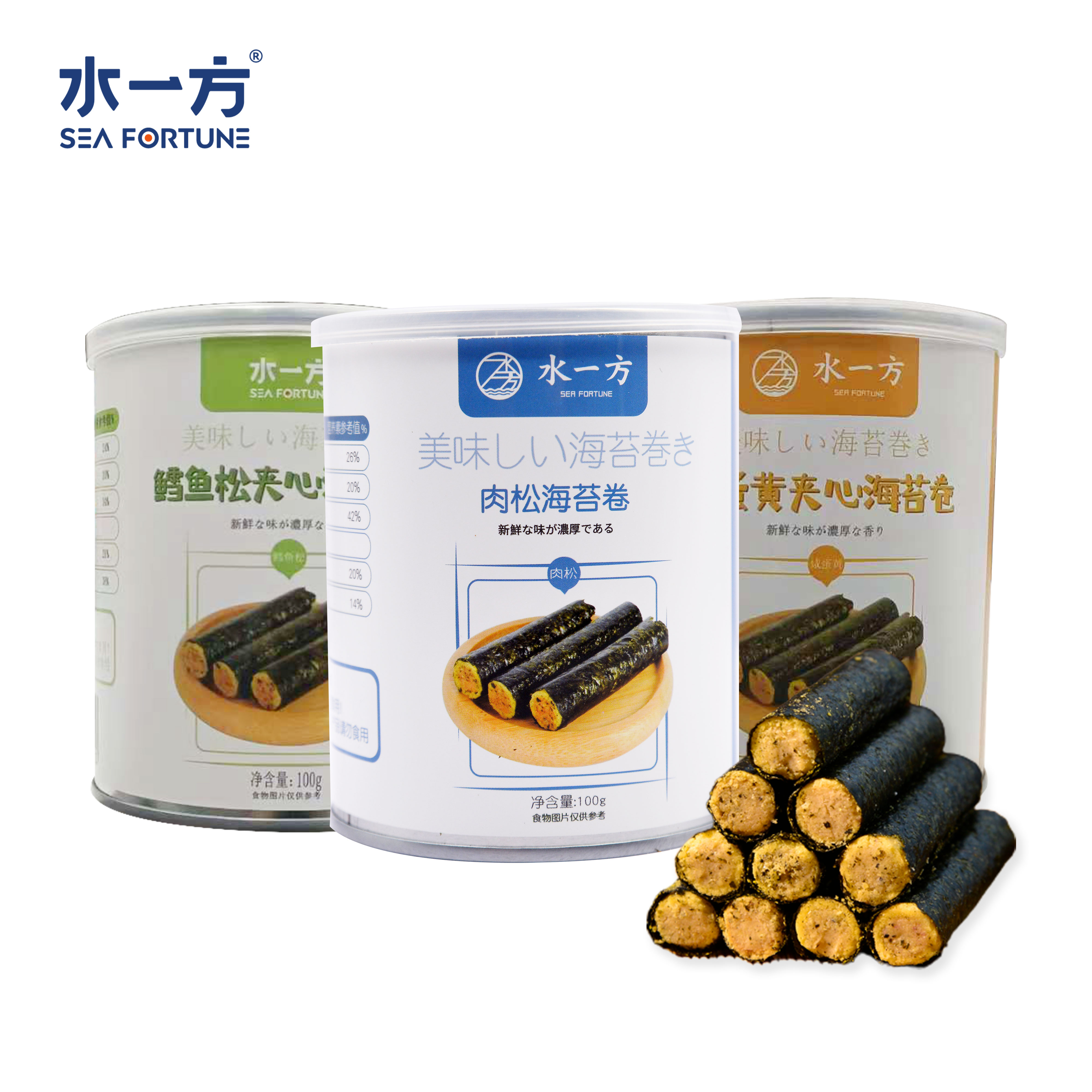 【水一方】肉松海苔卷 | 蛋黄/原味/鳕鱼 |100g |鲜香海苔搭配多种夹心 满口酥香 【快递】