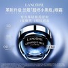 【新款】 兰蔻超修小黑瓶眼霜 20ml 商品缩略图1