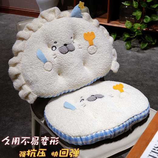 自然醒萌萌小海豹扁扁坐垫QYL 商品图1