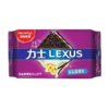 马奇新新 力士岩盐香草味夹心饼干190g*2袋 商品缩略图0