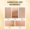 6976911661125 唯赏 淡纹保湿烟酰胺持久留香香氛手体霜350ml 商品缩略图2