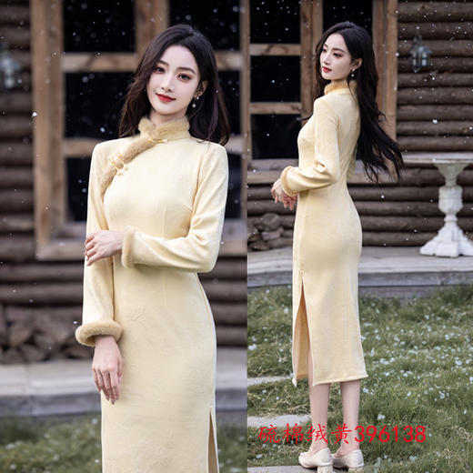 新中式年轻少女款日常款长袖修身显瘦旗袍396138 商品图3