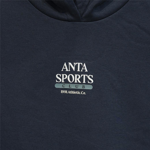 安踏卫衣男2025秋季新款宽松连帽宽松百搭针织运动上衣152538701 商品图2