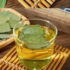 八方远甜荷叶茶 商品缩略图2