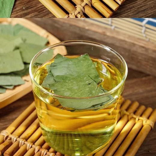 八方远甜荷叶茶 商品图2